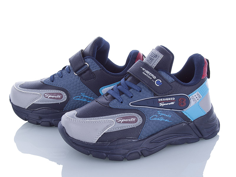 Кроссовки AlemyKids-Caroc (25-30) AED2932C (деми)