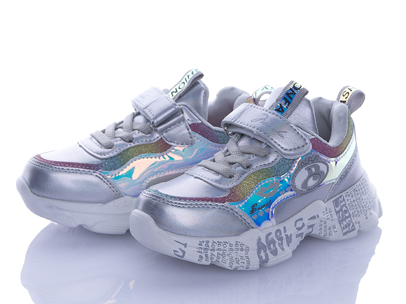 Кроссовки AlemyKids-Caroc (26-31) XXD2951P (деми)