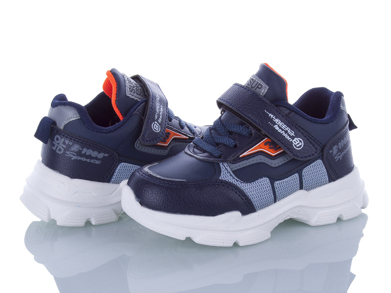 Кроссовки AlemyKids-Caroc (25-30) FS2905C (деми)