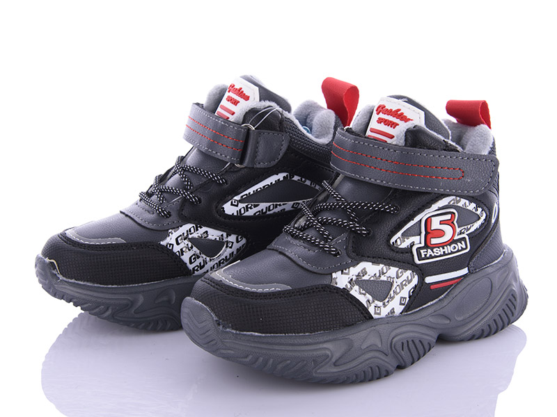 Кроссовки AlemyKids-Caroc (27-32) XXD5211B (деми)