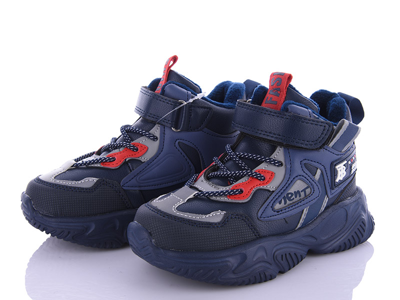 Кроссовки AlemyKids-Caroc (27-32) XXD5212C (деми)