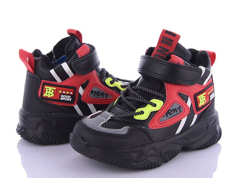 Кроссовки AlemyKids-Caroc (27-32) XXD5212M (деми)