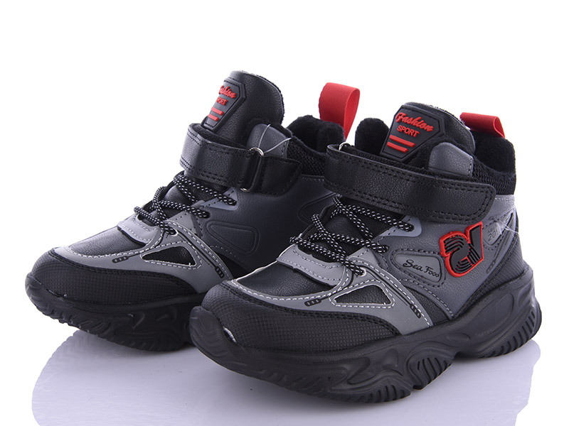 Кроссовки AlemyKids-Caroc (27-32) XXD5213A (деми)