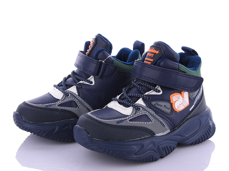 Кроссовки AlemyKids-Caroc (27-32) XXD5213C (деми)