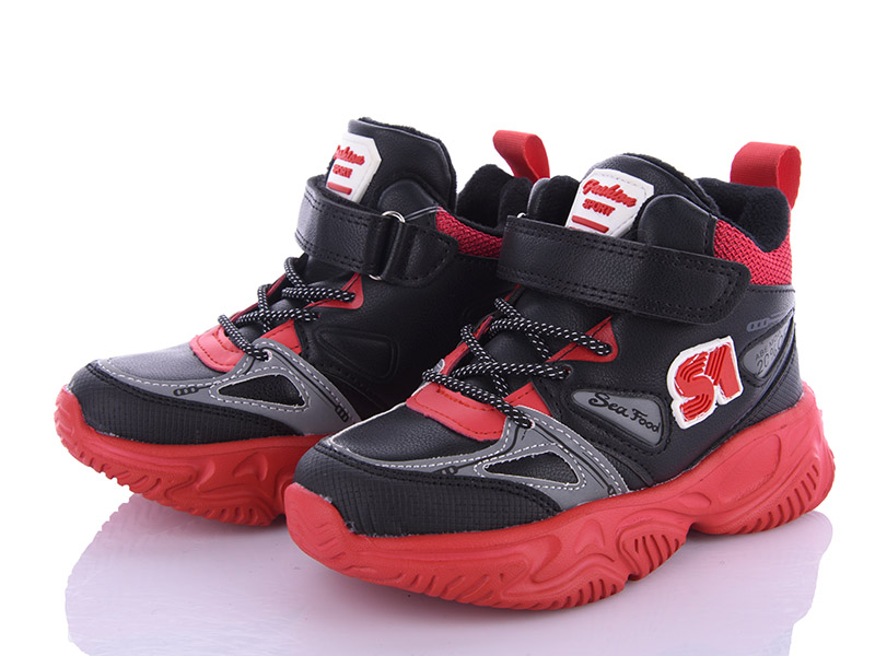 Кроссовки AlemyKids-Caroc (27-32) XXD5213M (деми)