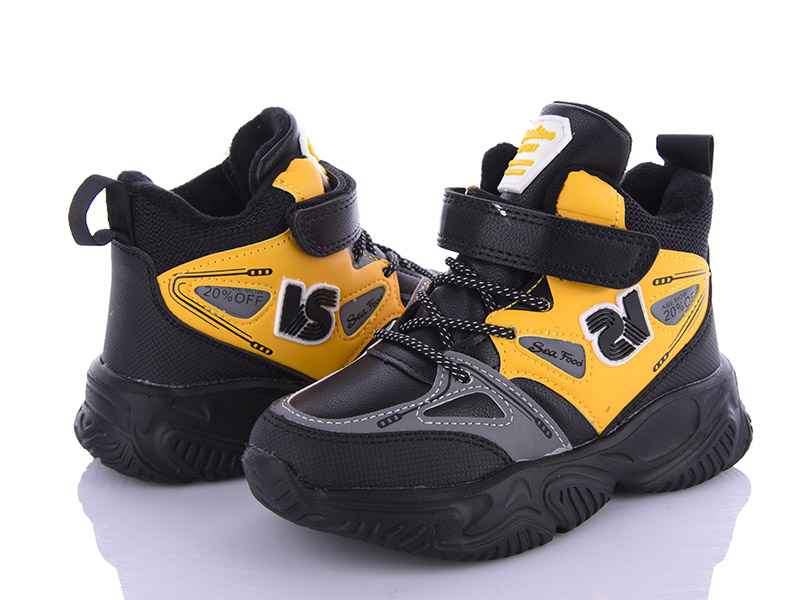 Кроссовки AlemyKids-Caroc (27-32) XXD5213W (деми)
