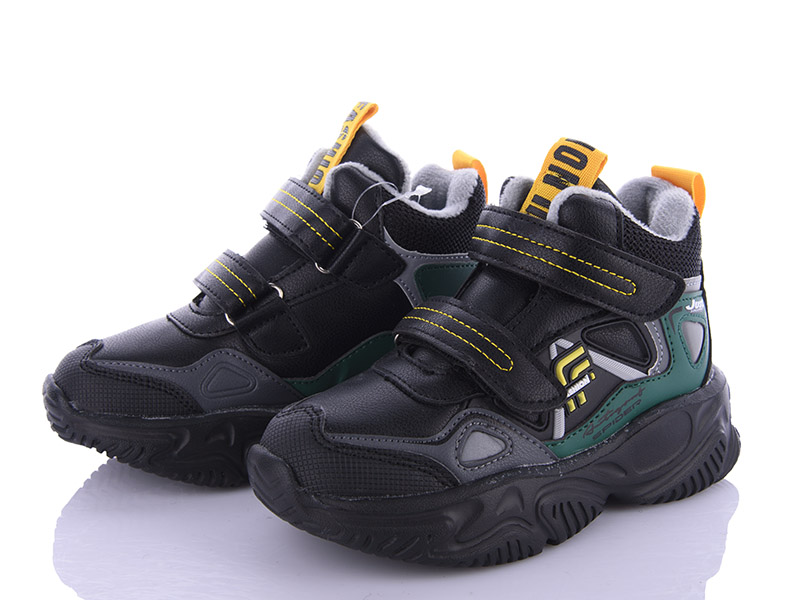Кроссовки AlemyKids-Caroc (27-32) XXD5215A (деми)
