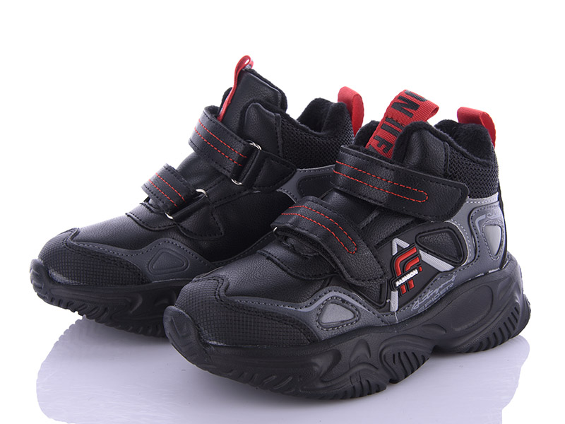 Кроссовки AlemyKids-Caroc (27-32) XXD5215A-2 (деми)