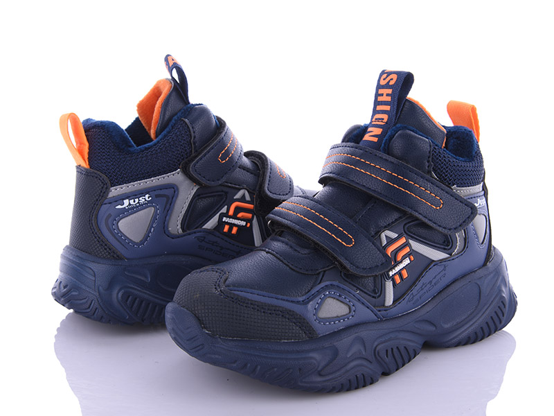 Кроссовки AlemyKids-Caroc (27-32) XXD5215C (деми)