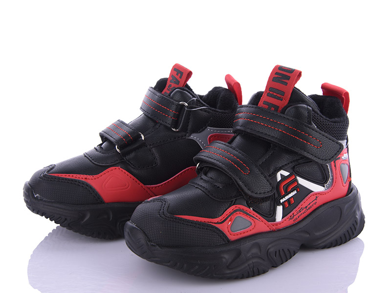 Кроссовки AlemyKids-Caroc (27-32) XXD5215M (деми)