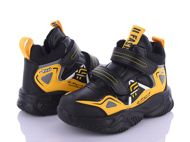 Кроссовки AlemyKids-Caroc (27-32) XXD5215W (деми)