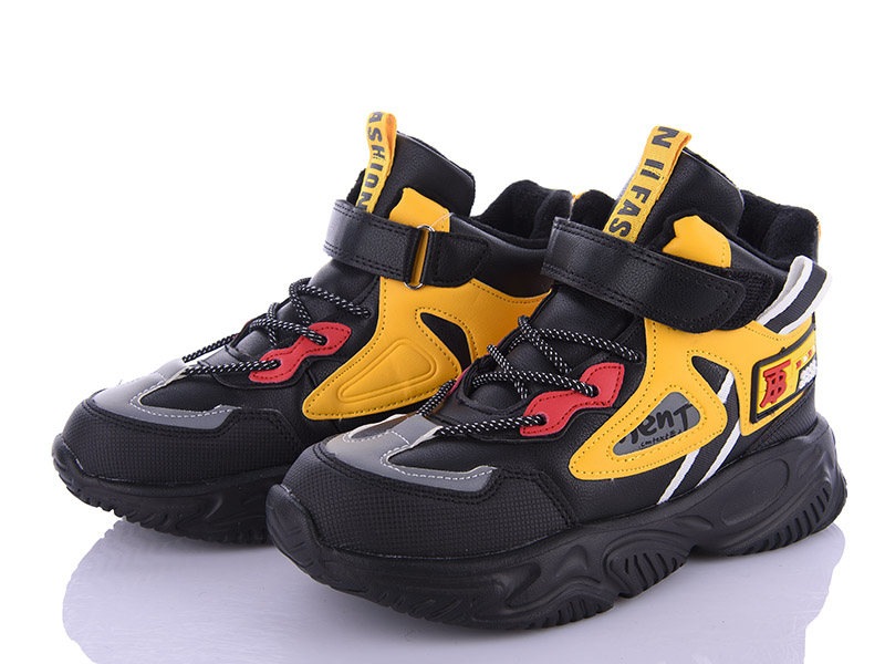 Кроссовки AlemyKids-Caroc (33-38) XXD5218W (деми)