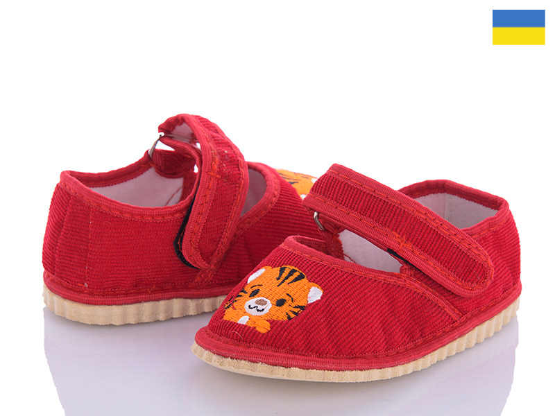 Тапочки Slipers (20-27) Глазки красный тигр (деми)