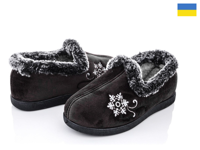Тапочки Slipers (38-42) 2202 черн (зима)