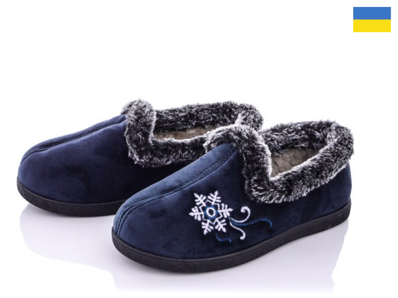 Тапочки Slipers (38-42) 2202 синій (зима)