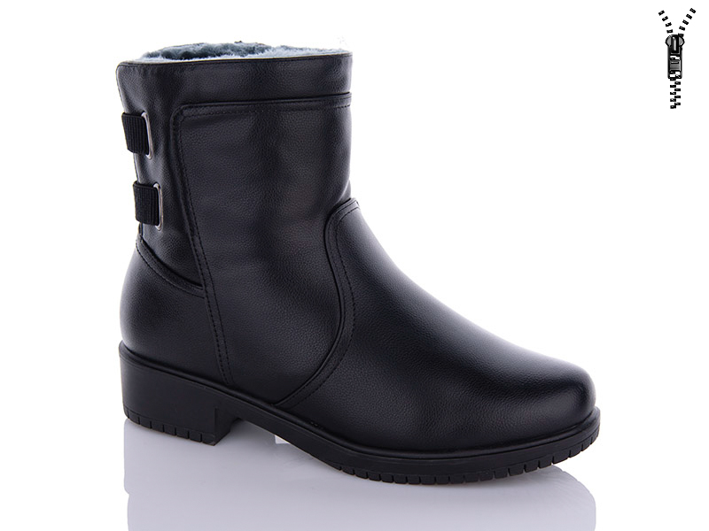Ботинки LDW (41-43) H117-X батал (зима)