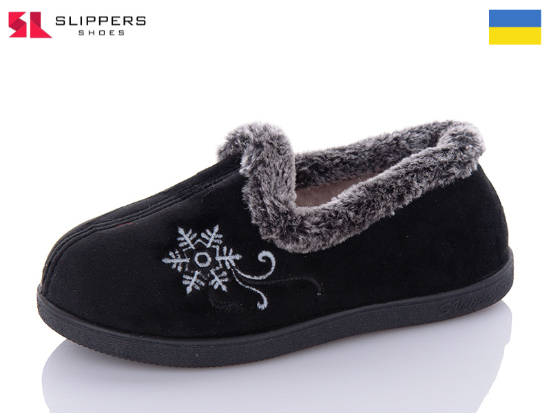 Тапочки Slipers (37-42) 2202 black (зима)