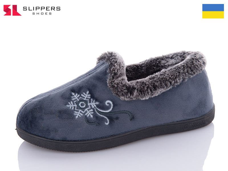 Тапочки Slipers (37-42) 2202 grey (зима)