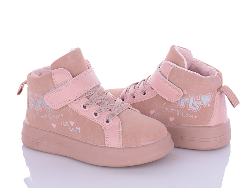 Ботинки Clibee (22-27) TQ802 pink (деми)
