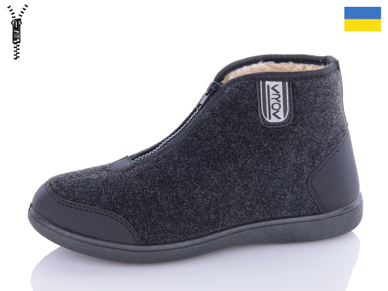 Бурки RGP (41-45) Д24 (зима)