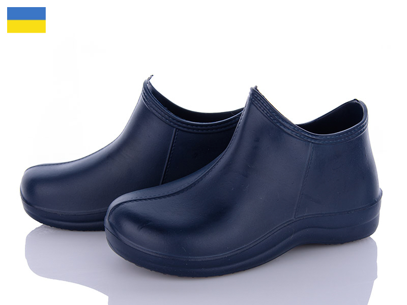 Галоши Lenase (37-41) D33 синій (деми)