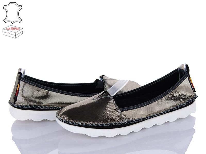 Балетки Zahar (36-41) 0209-0159 (деми)