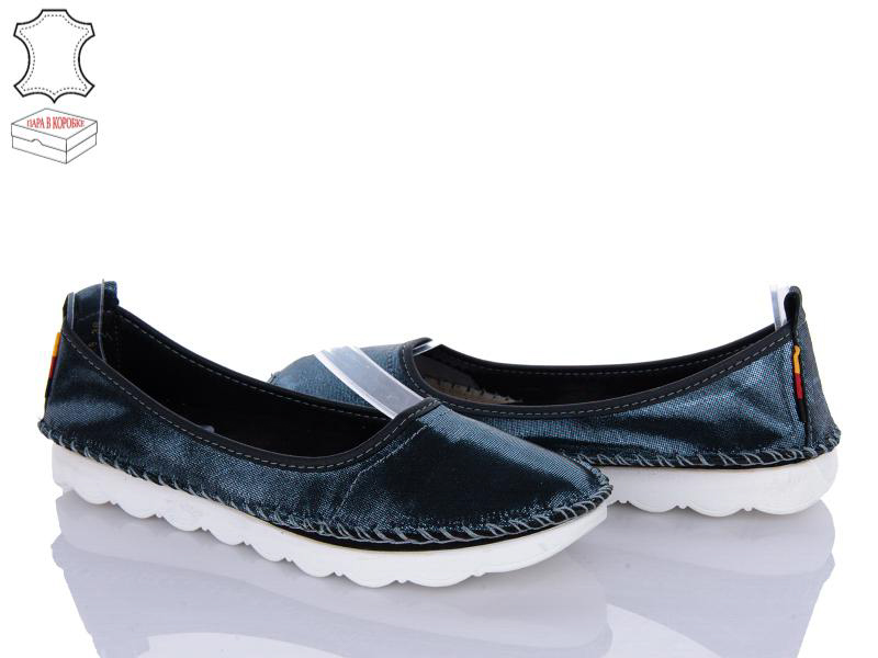 Балетки Zahar (36-41) 0208-0128 (деми)