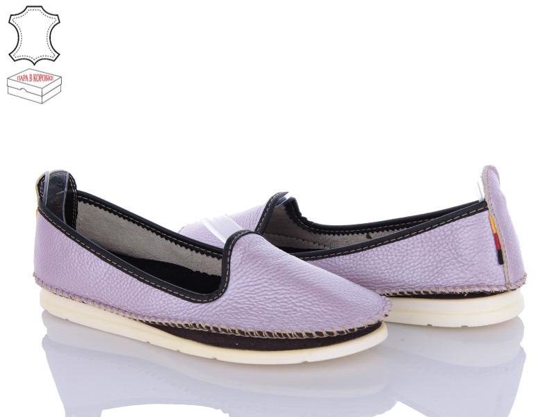 Балетки Zahar (36-41) 0271-5072 уцінка (деми)