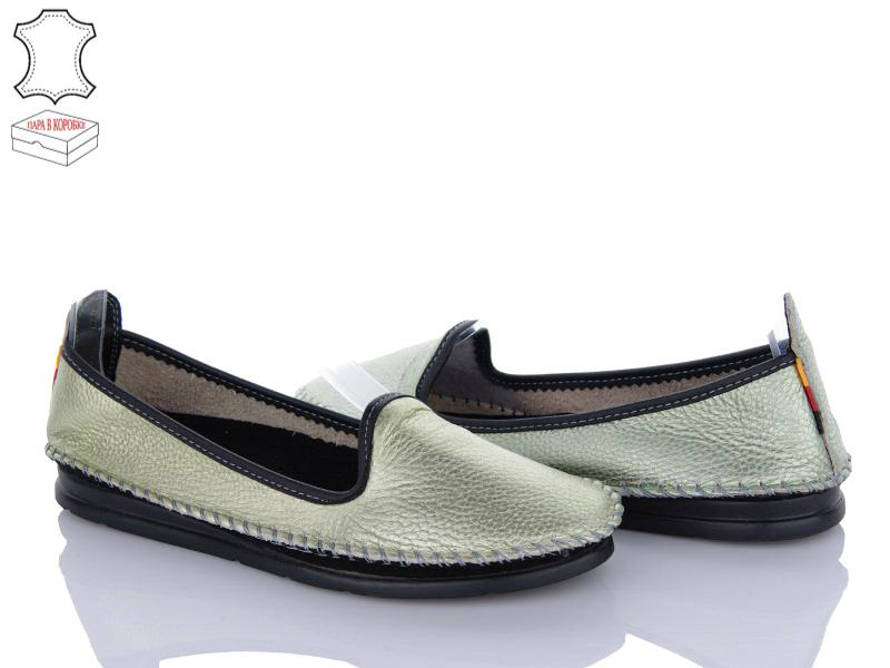 Балетки Zahar (36-41) 0271-5070 уцінка (деми)