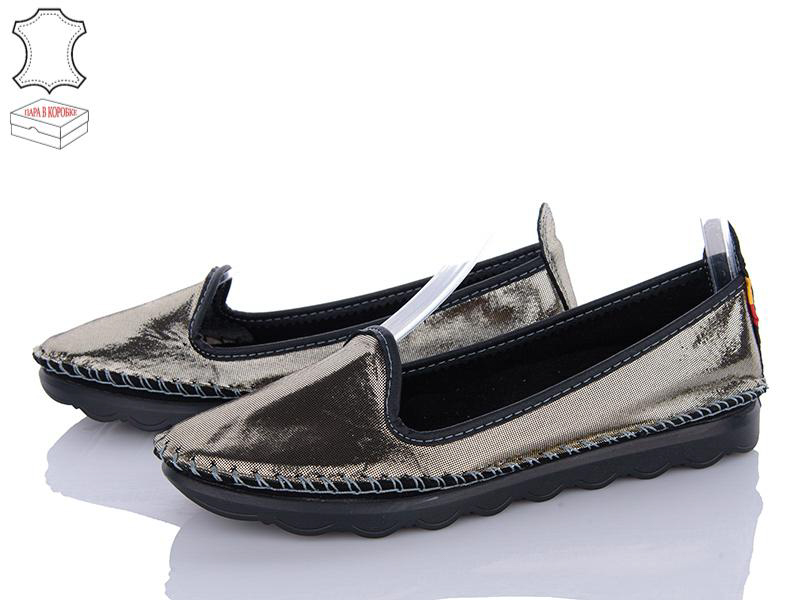 Балетки Zahar (36-41) 0271-0159 (деми)