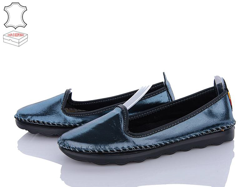 Балетки Zahar (36-41) 0271-0128 (деми)