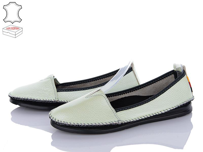Балетки Zahar (36-41) 0209-5089 уцінка (деми)