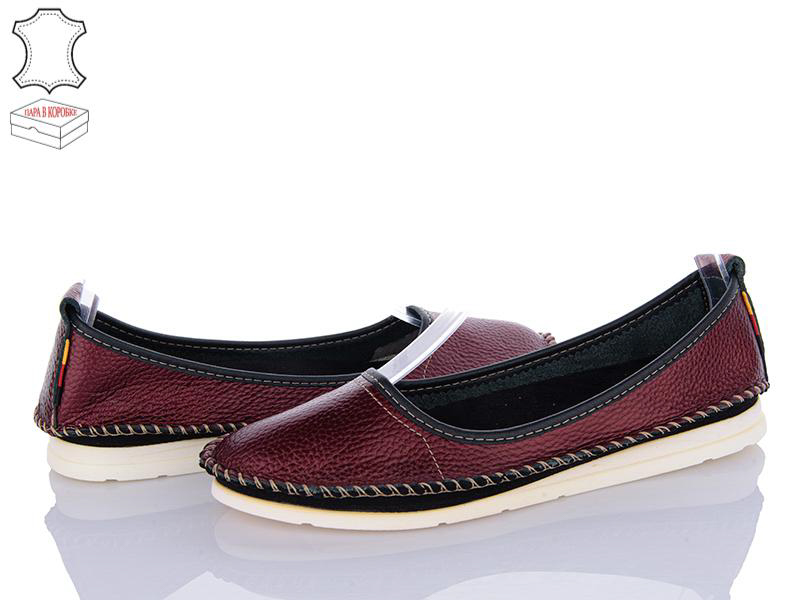 Балетки Zahar (36-41) 0208-5032 уцінка (деми)