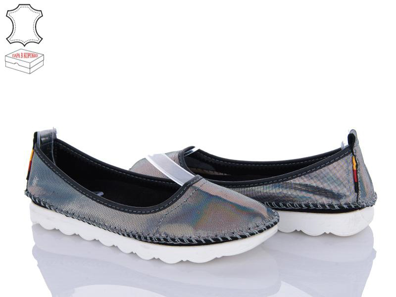 Балетки Zahar (36-41) 0208-0141 (деми)