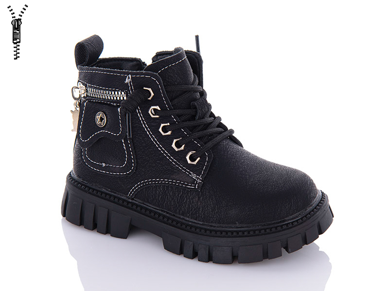 Ботинки Леопард (27-31) 8032 black (деми)
