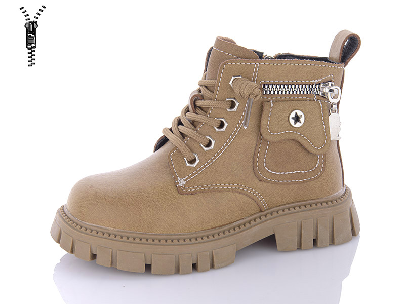 Ботинки Леопард (27-31) 8032 brown (деми)