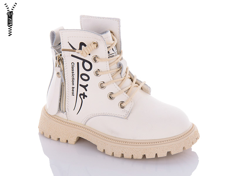 Ботинки Леопард (26-30) 805 beige (деми)