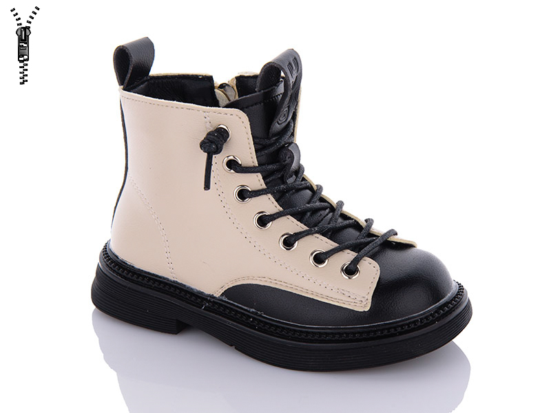 Ботинки Леопард (26-30) 8062 beige (деми)