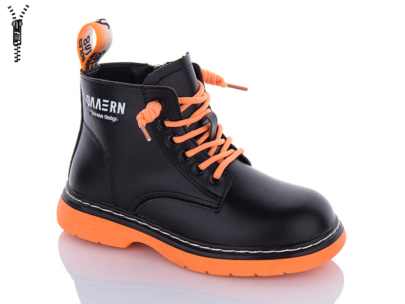 Ботинки Леопард (31-36) 902 orange (деми)