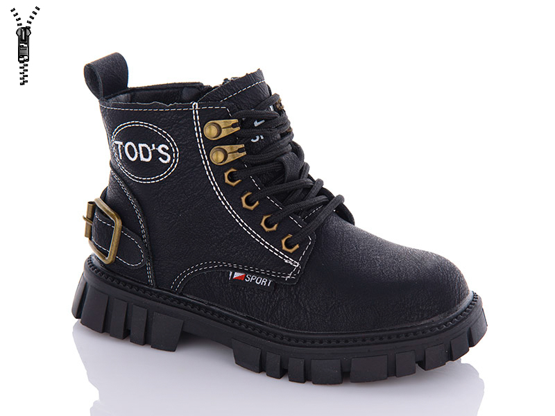 Ботинки Леопард (32-37) 9036 black (деми)