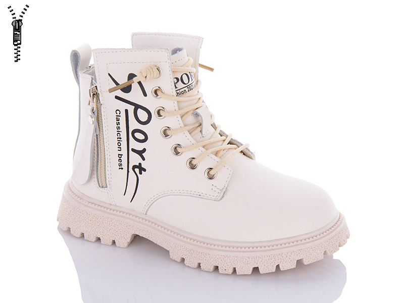 Ботинки Леопард (31-36) 905 beige (деми)