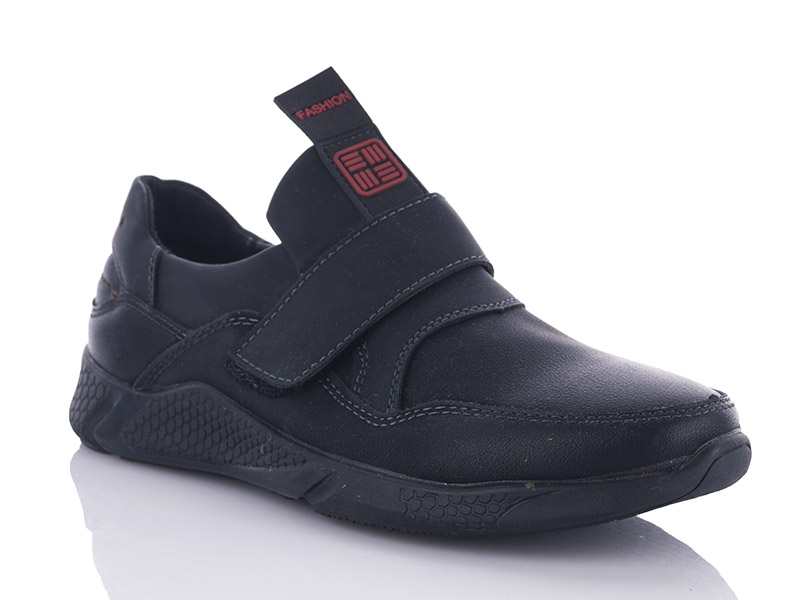 Туфли Леопард (32-37) B2120-2 (деми)