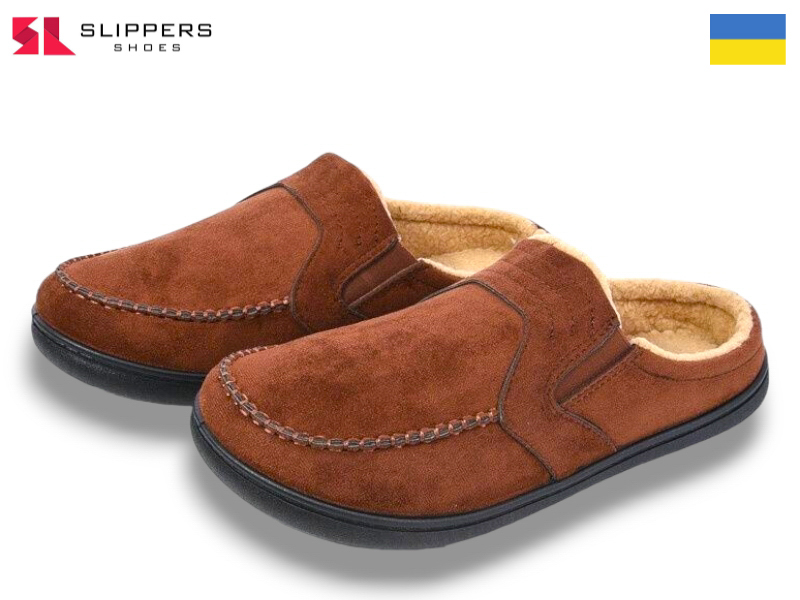 Тапочки Slipers (41-46) Тч02 коричневий (деми)