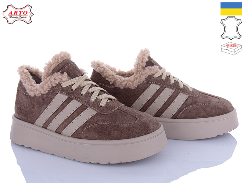 Кроссовки Arto (37-41) 179 кофе-з (зима)