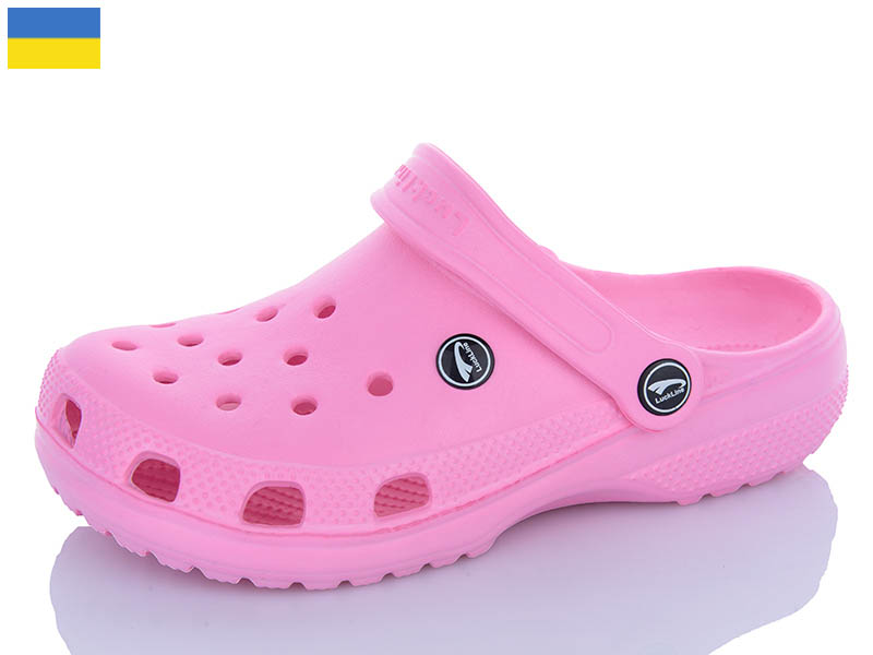 Кроксы Luckline (36-41) 3001-383 (лето)