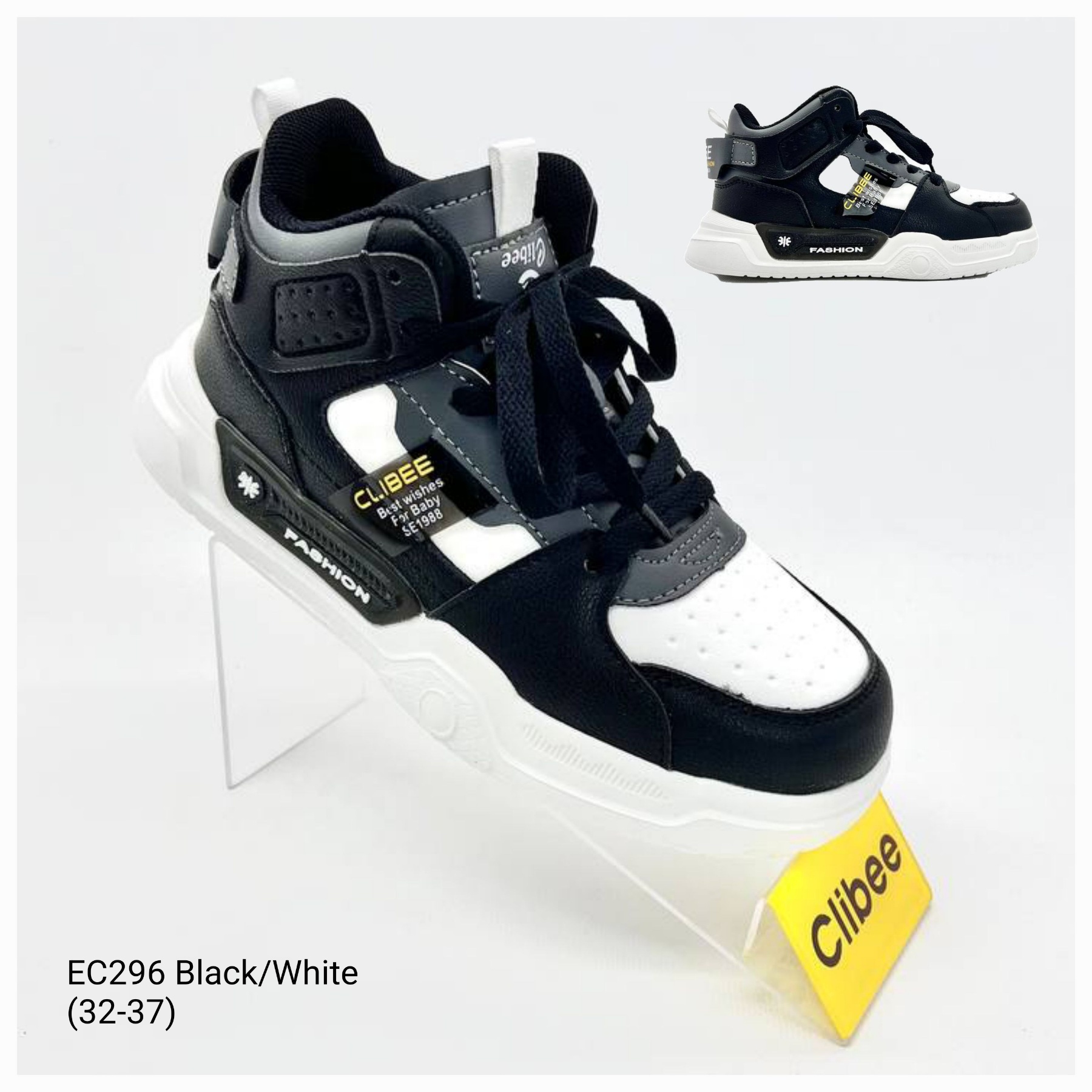 Кроссовки DvaClibee (32-37) Apa-EC296 black-white (деми)