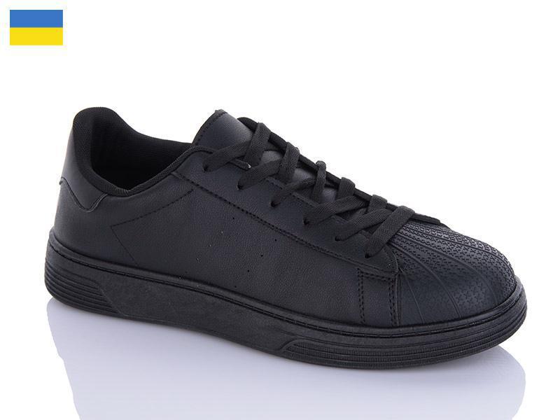 Кроссовки FG (40-45) 0313-4 (деми)