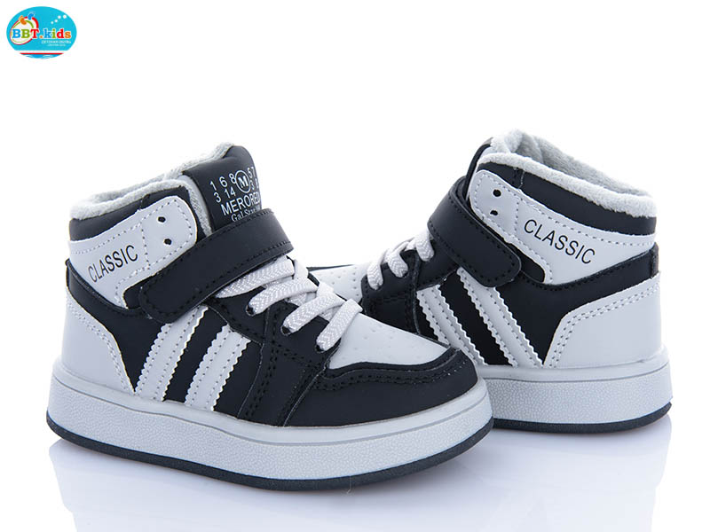 Кроссовки BBT (26-31) R690-2-3 (деми)