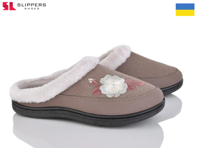 Тапочки Slipers (37-41) T01 кавовий (зима)