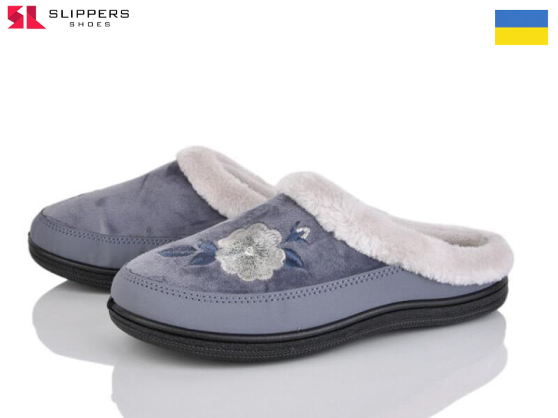 Тапочки Slipers (37-41) T01 сірий (зима)